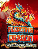 เว็บ พนัน ออนไลน์ แจก เครดิต ฟรีpg รับ วอ ล เลท สุดมันส์