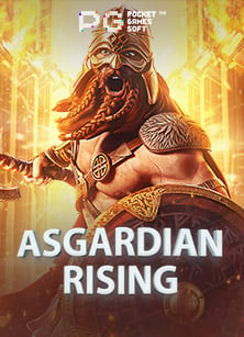 เว็บสล็อตที่ดีที่สุด 2019 พร้อมเอฟเฟกต์สุดเร้าใจ