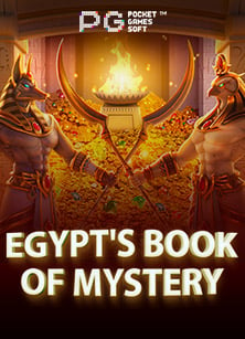 เว็บสล็อตที่ดีที่สุดในเมืองไทย ที่ทุกคนต้องลอง!