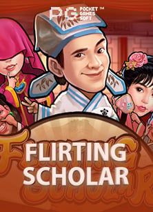 เว็บสล็อตที่ดีที่สุดในเมืองไทย: ทดลองเล่นสนุกสนาน