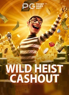 รีวิว sbobet น องเบน เกมที่ห้ามพลาด!